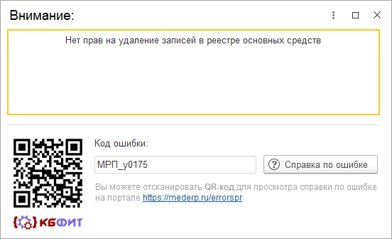/content/pmedia/articles/article1p1.png
